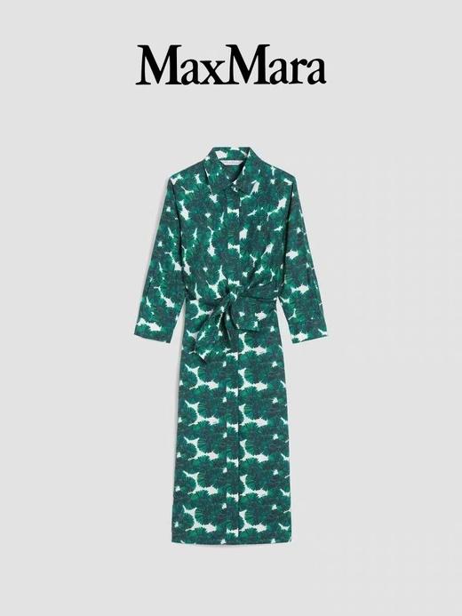 Max Mara 连衣裙女  1226075106-002 . 商品图0