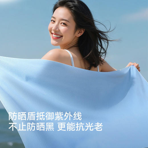 雀说 吸水速干浴巾户外健身运动毛巾加厚便携式LJ05 商品图8