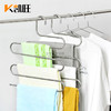 【五层设计，挂的多省空间~】不锈钢裤架 加粗8MM多功能 魔术S型多层裤夹 挂裤子衣柜收纳裤架-QA 商品缩略图3