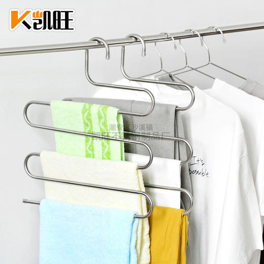 【五层设计，挂的多省空间~】不锈钢裤架 加粗8MM多功能 魔术S型多层裤夹 挂裤子衣柜收纳裤架-QA 商品图3