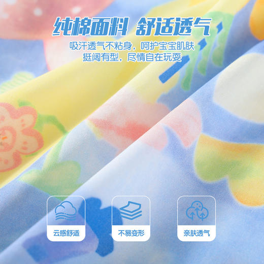 【2件套】【90-140】【精典泰迪】女童夏款背心裤裙两件套装 商品图6