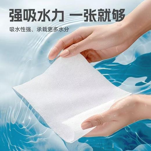 【ZK】双层复合擦手纸 商品图1