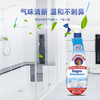 【1件包邮】大公鸡管家浴室清洁剂625ml*2瓶/118132 除垢护理洁净焕新 新疆西藏港澳台不发货 商品缩略图3
