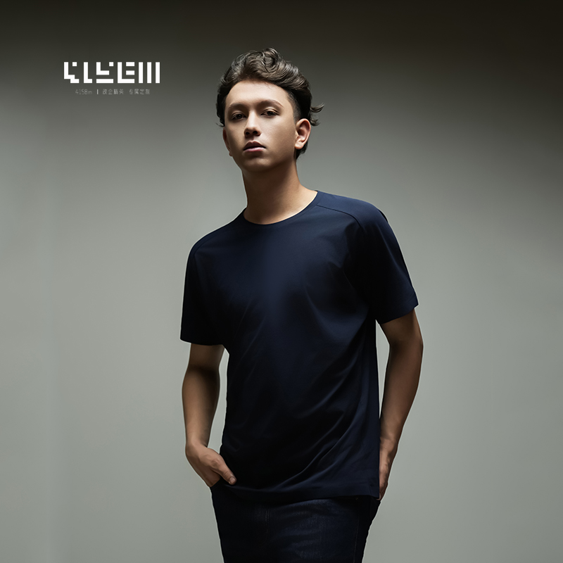 4158m山系行政 观夏S1贴身层吸湿圆领T恤速干T恤男圆领速干透气