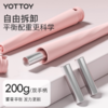 跳绳【YOTTOY】跳绳专用女生竞速跳神成人燃脂减肥健身运动专业减脂有绳训练绳子 商品缩略图2