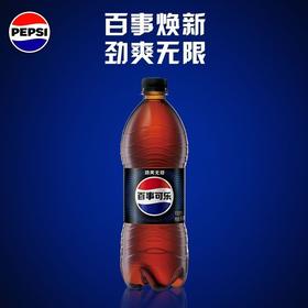 百事可乐 劲爽无糖 可乐型汽水 900ml/瓶