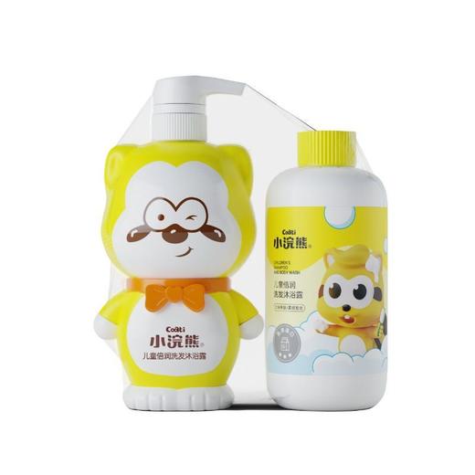 小浣熊儿童倍润洗发沐浴露 300ml＋300ml/套 商品图2
