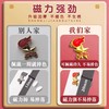 少先队员队徽别针款磁扣设计正版强力磁铁强磁磁吸中国先锋队徽章 商品缩略图2