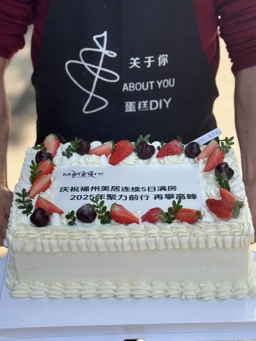 方形蛋糕企业定制 商品图0