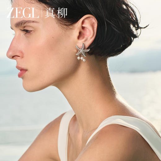 ZEGL真柳设计师星贝浪语系列星星耳钉女新款爆款耳环人造珍珠耳饰 商品图3