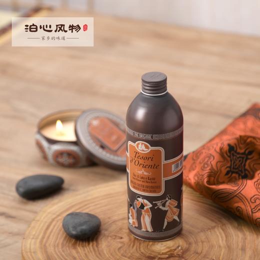 泊心风物·东方宝石沐浴露&身体乳 商品图1