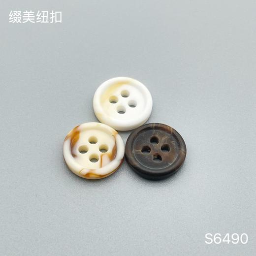 S6490(整包购买) 商品图0