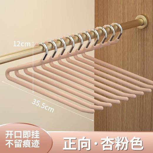 【为衣柜省点空间，为收纳省点时间~】鹅型裤架家用挂裤子衣架专用 无痕裤夹防滑2形 Z字衣柜内置收纳神器-QA 商品图8