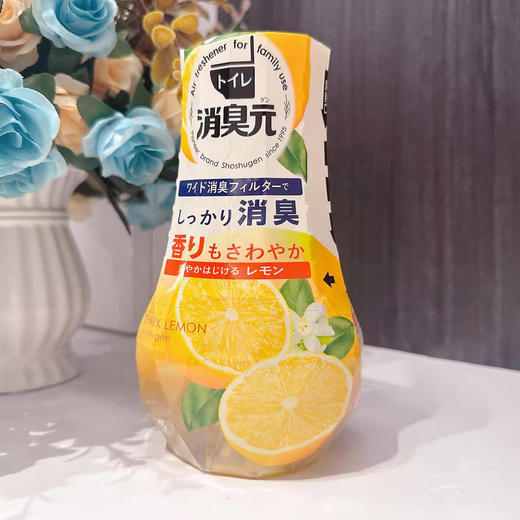 日本进口小林制药消臭元(柠檬香)400ml 商品图4