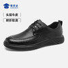 【防滑软底勤务通勤鞋】商务通勤牛皮鞋 透气休闲皮鞋XT403 商品缩略图8