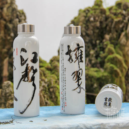 "一杯"醴陵书法杯 商品图1