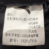 【超值购299任选2】安踏男裤2025夏新款时尚收口冰丝综训针织运动长裤152527310 商品缩略图1