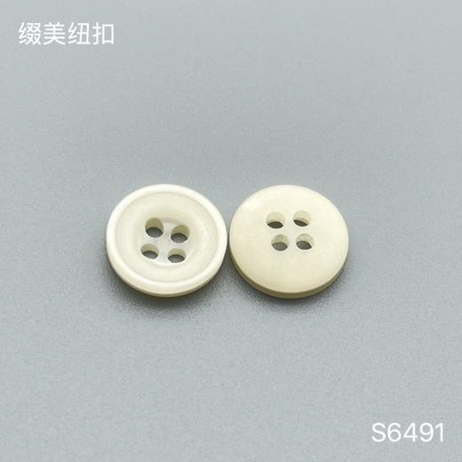 S6491(整包购买) 商品图1