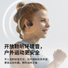【自营】韶音（SHOKZ）OpenMove骨传导蓝牙无线开放式耳机耳麦  S661 商品缩略图4