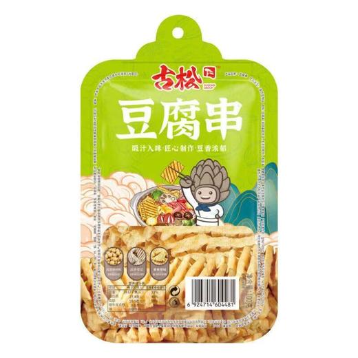 古松豆腐串100g/袋 商品图0