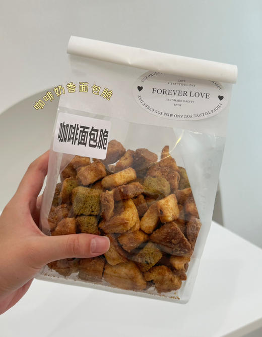 咖啡奶香面包脆（200克） 商品图2