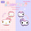 月光社三丽鸥甜蜜花园花簇积木美乐蒂酷洛米女孩礼物家居摆件 商品缩略图1