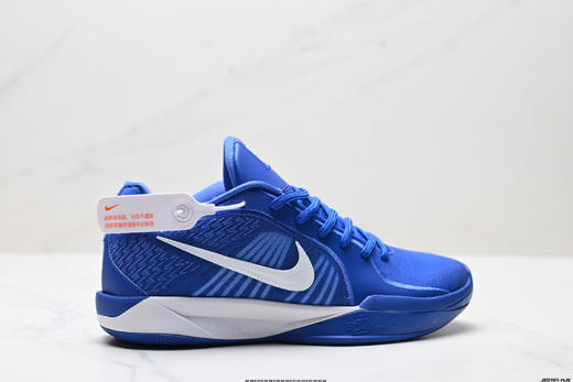 耐克Nike Sabrina 2塞布丽娜低帮篮球鞋FQ2174-800男女鞋 商品图0