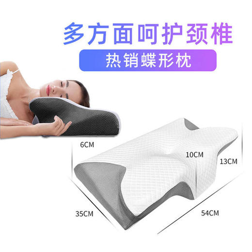 笙观相沐记忆棉枕头 慢回弹记忆棉 颈椎支撑 触感舒适 享受自然好睡眠 商品图5