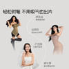 【积分兑换】沙漏裤收腹裤女夏季新款强力塑身提臀裤无痕塑形安全内裤 商品缩略图4