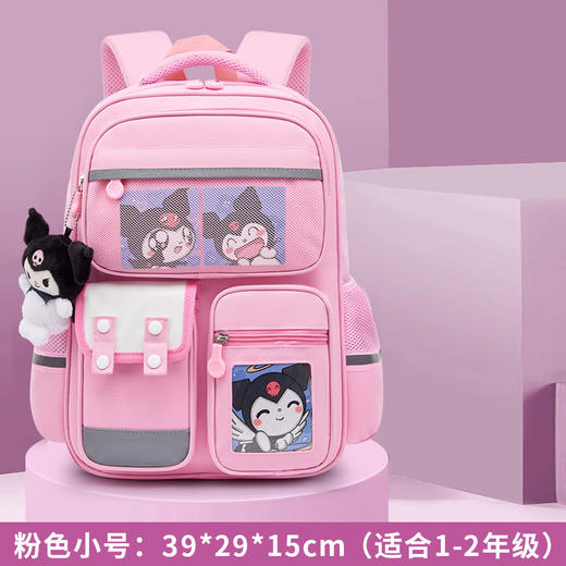 【新品价79！买就送配饰！】宇航员主题书包，1-6年级通用，大容量+多功能设计，孩子超爱！🚀 商品图7