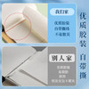 草稿纸考研专用学生用大学生a4纸分区草稿本b5高中生演算纸加厚数 商品缩略图3