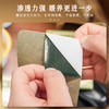 【3盒装】胡庆余堂 艾轻松贴 商品缩略图4