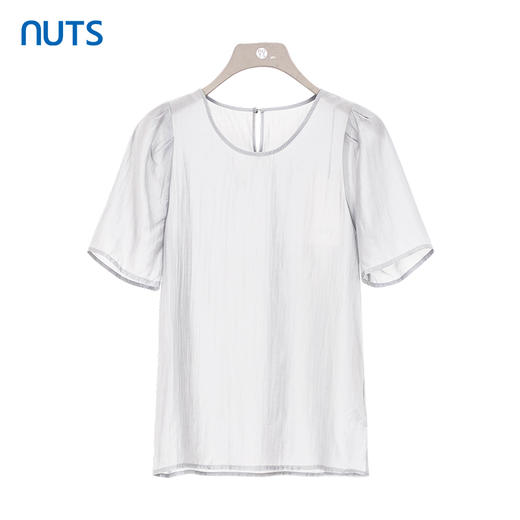 NUTS商场同款夏季灰色简约气质宽松短袖连衣裙两件套423101050 商品图2