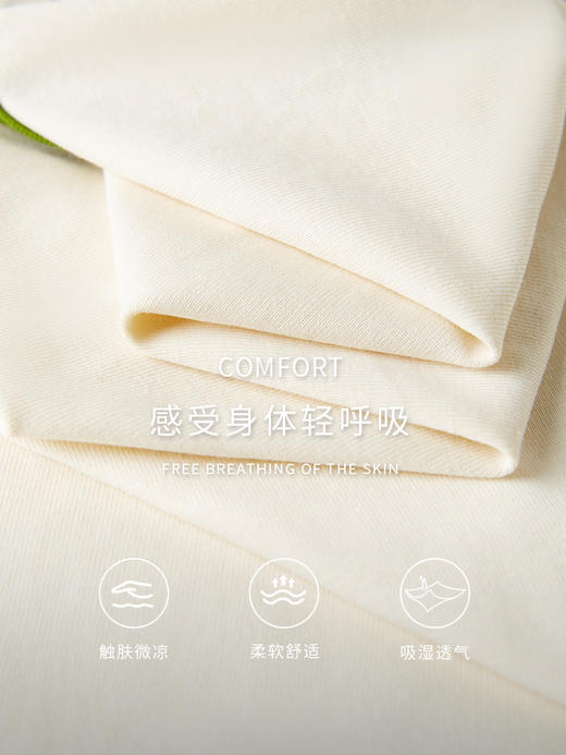 【专属特价】熙世界正肩刺绣短袖t恤夏2025新款宽松设计感小众法式粉色上衣 商品图3