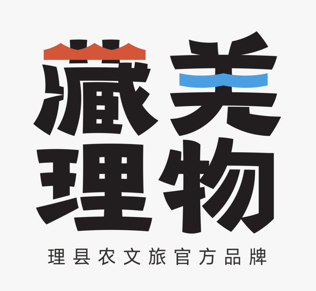店铺logo