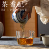 茶香记繁色梵文宝相三才盖碗景德镇陶瓷泡茶碗150ml茶室功夫茶具 商品缩略图3