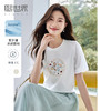 【专属特价】熙世界天丝花苞袖新中式国风t恤2025夏季新款休闲国潮刺绣上衣 商品缩略图0