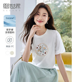 【专属特价】熙世界天丝花苞袖新中式国风t恤2025夏季新款休闲国潮刺绣上衣