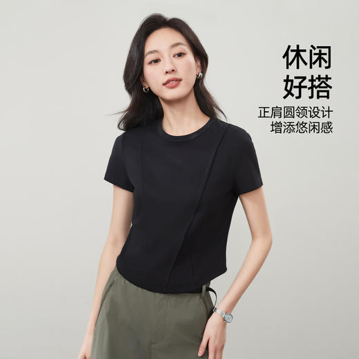 【立体分割正肩T恤】逸阳夏新款柔软抗菌刺绣设计感上衣5146 商品图2