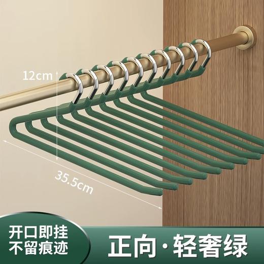 【为衣柜省点空间，为收纳省点时间~】鹅型裤架家用挂裤子衣架专用 无痕裤夹防滑2形 Z字衣柜内置收纳神器-QA 商品图4