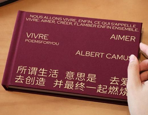 【已绝版】相册-红色 商品图0