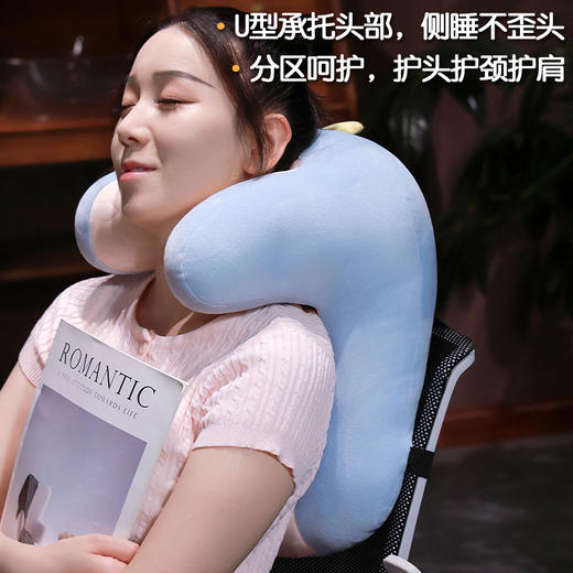 自然醒多巴胺动物仰睡枕办公室午休神器护颈靠枕睡觉抱枕趴睡枕QYL 商品图1