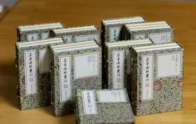 《朵云琳琅丛刊.巾箱帖馆》，小32开，函套装，共9函，布面册页，上海书画出版社2019年一版一印，10函总定价：2215元，售价：886元。可分售，分售价格见下。