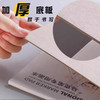 亚鑫A3马克笔绘画专用本 商品缩略图1