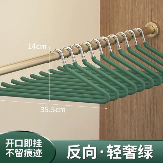 【为衣柜省点空间，为收纳省点时间~】鹅型裤架家用挂裤子衣架专用 无痕裤夹防滑2形 Z字衣柜内置收纳神器-QA 商品图9