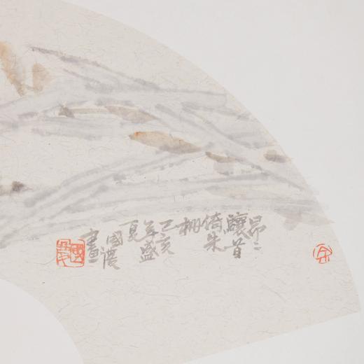 余国庆《昂昂骧首倚朱栏》国画原作30CM*60CM 手绘扇面花鸟作品 商品图2