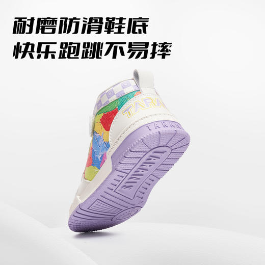 泰兰尼斯秋季小童段七彩涂鸦运动板鞋 T02X3C3446 商品图3