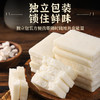 【中式食养❗️古法手工茯苓糕】无添蔗糖，甄选添加大米+茯苓+糯米，营养丰富传统福州软糯哦糕特产糕点原味米糕健康代餐食品rui 商品缩略图4