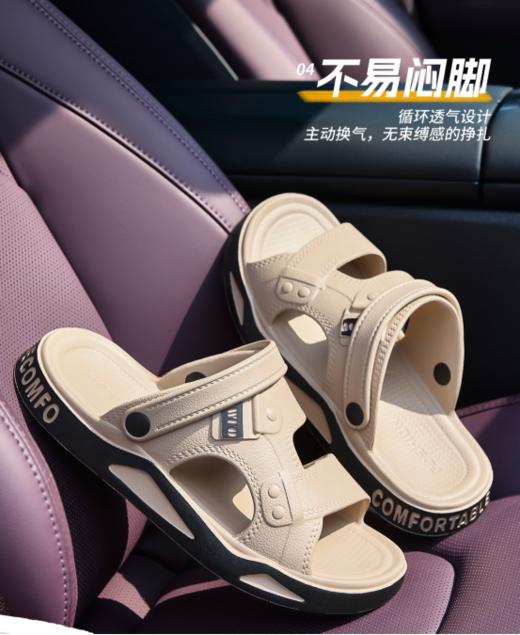 🌟夏天必备运动拖鞋❗❗😍 运动拖鞋能有多酷？【EVA男士外穿舒适运动缓震休闲沙滩鞋-0630】👍今天带你解锁一款堪称“机甲战士”的运动拖鞋，💖 居家外穿都可以！ 商品图3