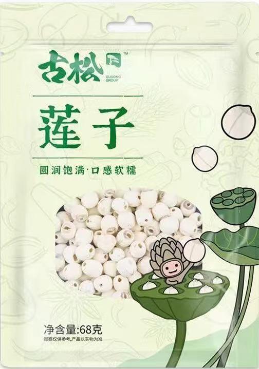 古松莲子68g/袋 商品图0